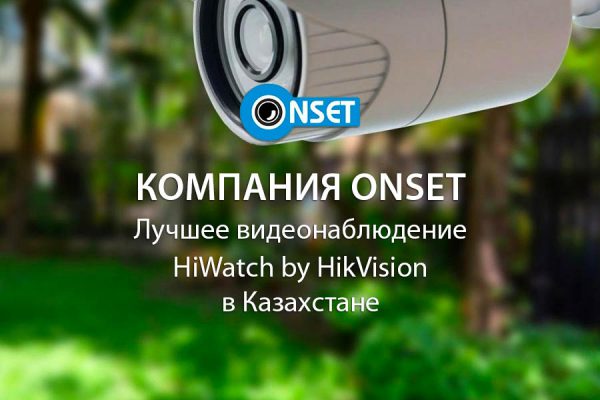Ожидается изображения товара